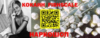 ПСИЛОЦИБИНОВЫЕ ГРИБЫ Пушкино
