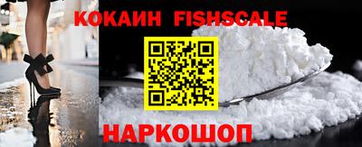 ПСИЛОЦИБИНОВЫЕ ГРИБЫ Пушкино