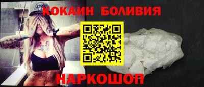 крисы Пугачёв
