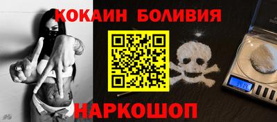 крисы Пугачёв