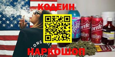ПСИЛОЦИБИНОВЫЕ ГРИБЫ Пушкино