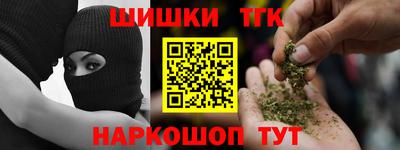 крисы Пугачёв