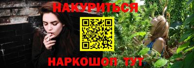 ПСИЛОЦИБИНОВЫЕ ГРИБЫ Пушкино