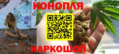 ПСИЛОЦИБИНОВЫЕ ГРИБЫ Пушкино
