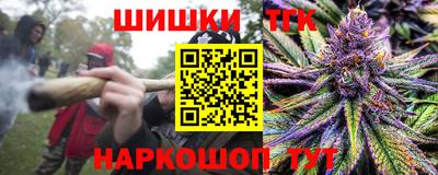 ПСИЛОЦИБИНОВЫЕ ГРИБЫ Пушкино
