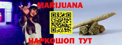 меф Пыть-Ях