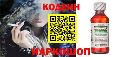 крисы Пугачёв
