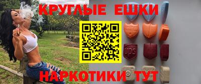 крисы Пугачёв