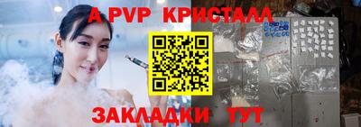 ПСИЛОЦИБИНОВЫЕ ГРИБЫ Пушкино
