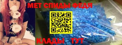 крисы Пугачёв