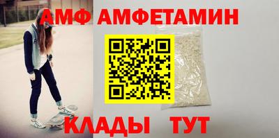 меф Пыть-Ях