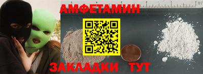крисы Пугачёв