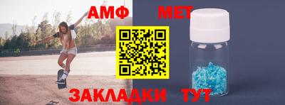 крисы Пугачёв