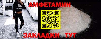крисы Пугачёв