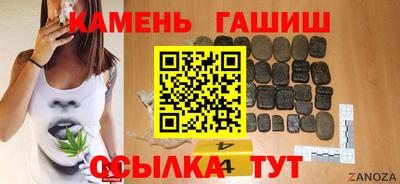 меф Пыть-Ях