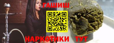 крисы Пугачёв