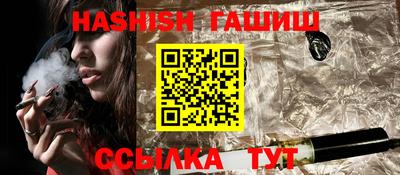 ПСИЛОЦИБИНОВЫЕ ГРИБЫ Пушкино