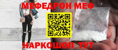 ПСИЛОЦИБИНОВЫЕ ГРИБЫ Пушкино