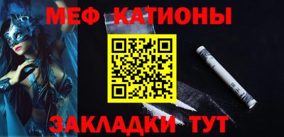 крисы Пугачёв